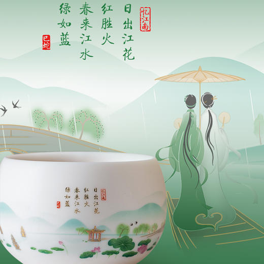【巳巳如意】青白瓷禅定对杯/旅行茶器套组/羊脂玉瓷禅定杯/德化白瓷茶器 徐建勇大师签章，青蛇逢双春，瑞气满千门，精美包装 gao端豪礼 商品图1