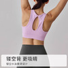 【3~5天发货】跃牌【美度空间】系列 消臭水滴美背运动内衣女防震跑步文胸健身瑜伽背心WX52002 商品缩略图2