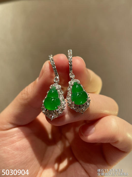 5030904，葫芦耳坠。具体价格微信咨询 商品图0