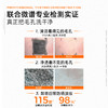 C咖双管洗面奶100g大容量氨基酸控油洁面乳去黑头角质可卸妆卸防晒男女 商品缩略图3