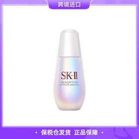 【保税仓直发】SK-II炫彩小灯泡50ml