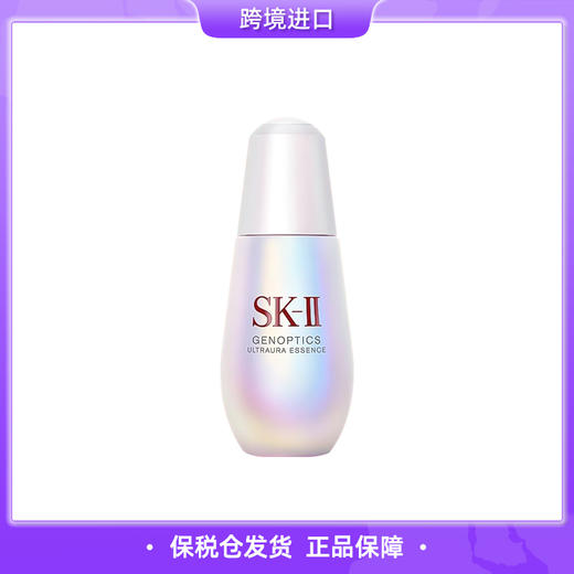 【保税仓直发】SK-II炫彩小灯泡50ml 商品图0