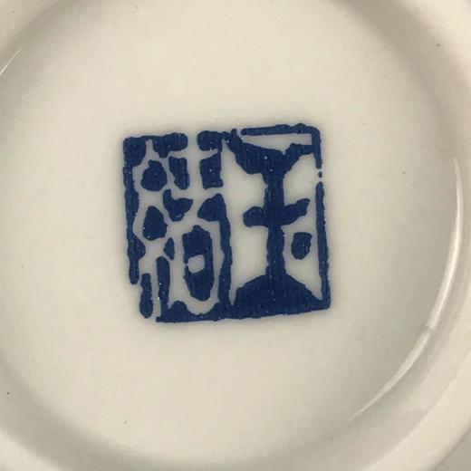 日本中村玉绪五色五花茶碗 5枚装 原盒保留 商品图3