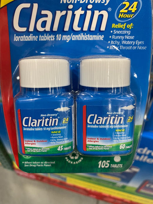 打折了❤❤ 有历史最低价好折扣🎉🎉🎉美国claritin 氯雷他定抗敏 24小时缓释片105粒（45+60）美国医生推荐！ 商品图1