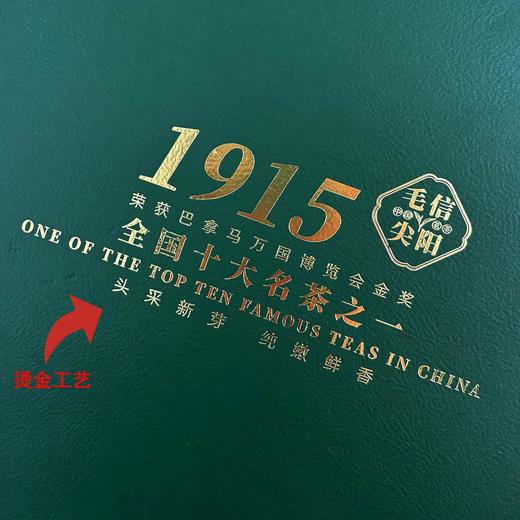 1915【绿1斤.加厚空白铆钉】手提袋.2元1条.整捆50条.满300条包邮 商品图3