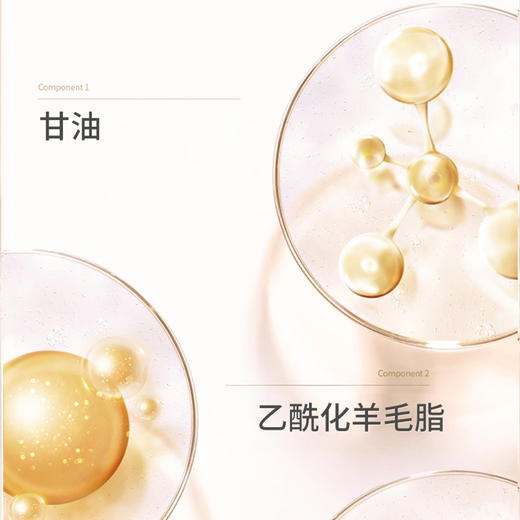 标婷粉底霜45g 商品图2