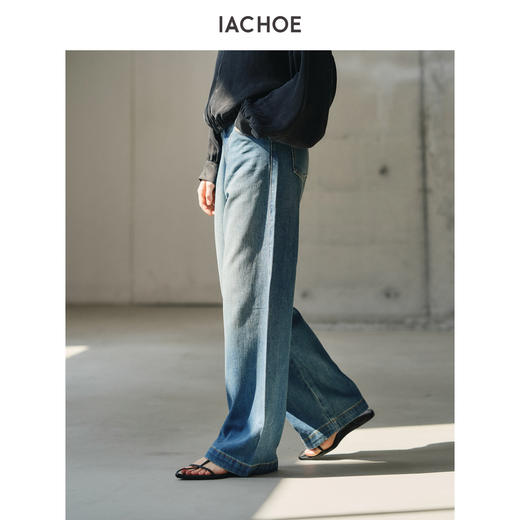 棉仓3621519007-IACHOE含莱赛尔牛仔裤 商品图2