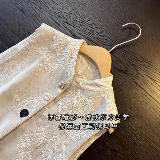 设计师高品刺绣重工国风天然亚麻马甲纯棉麻外套 商品图7