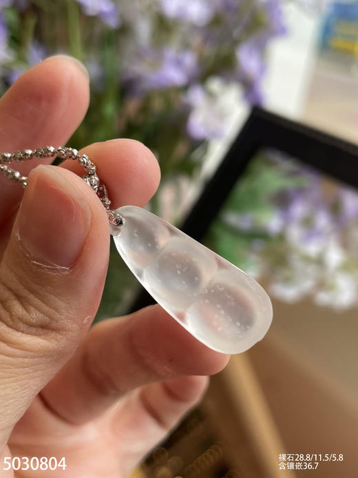 5030804，福豆吊坠。具体价格微信咨询 商品图5