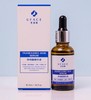 艺霏虾青素蓓润和优斐斯传明酸精华液各一瓶 商品缩略图1