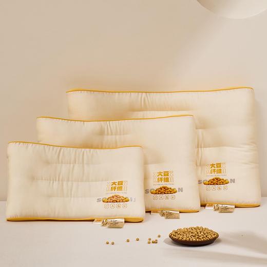 自然醒A类大豆纤维双拼亲子枕儿童学生护颈椎助睡眠单人低枕芯成人整头一只对家用XK 商品图8