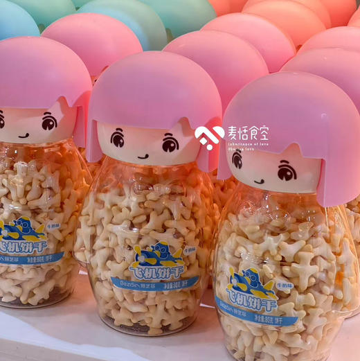 小飞机饼干 商品图0