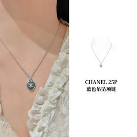CH-J 25P 蓝色吊坠项链