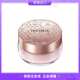 【跨境】黛珂散粉20g#10