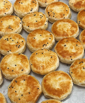 酥的掉渣｜咸甜板栗饼