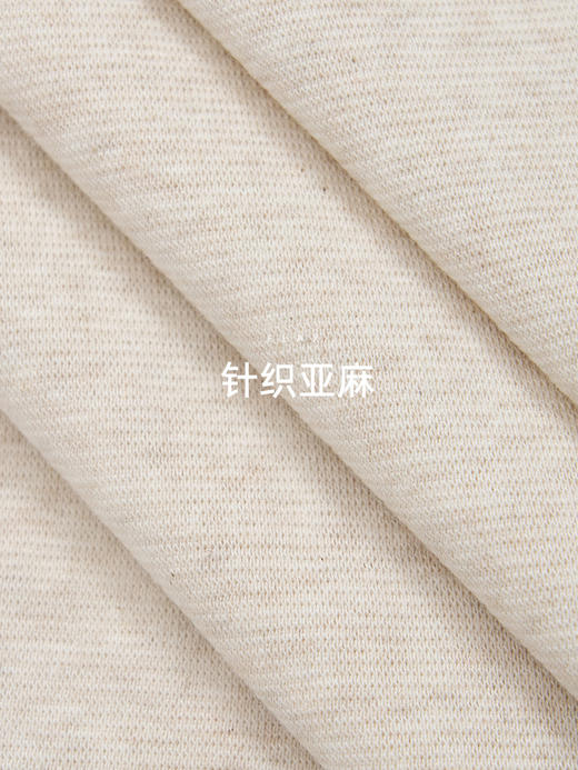 【2025夏季新品】鹅蛋领亚麻T恤 亲肤显瘦 透气吸汗 微落肩设计更有型 衬托精致鹅蛋脸 商品图4