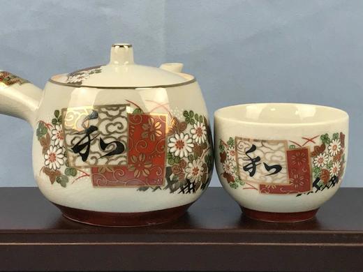 日本九谷美峰鎏金和式彩绘茶具套组 1壶10杯 原盒保留 商品图1