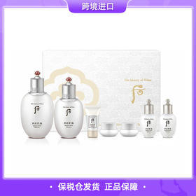【保税仓直发】whoo后雪美白套盒