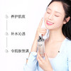 标婷莹润抗皱保湿乳 商品缩略图2