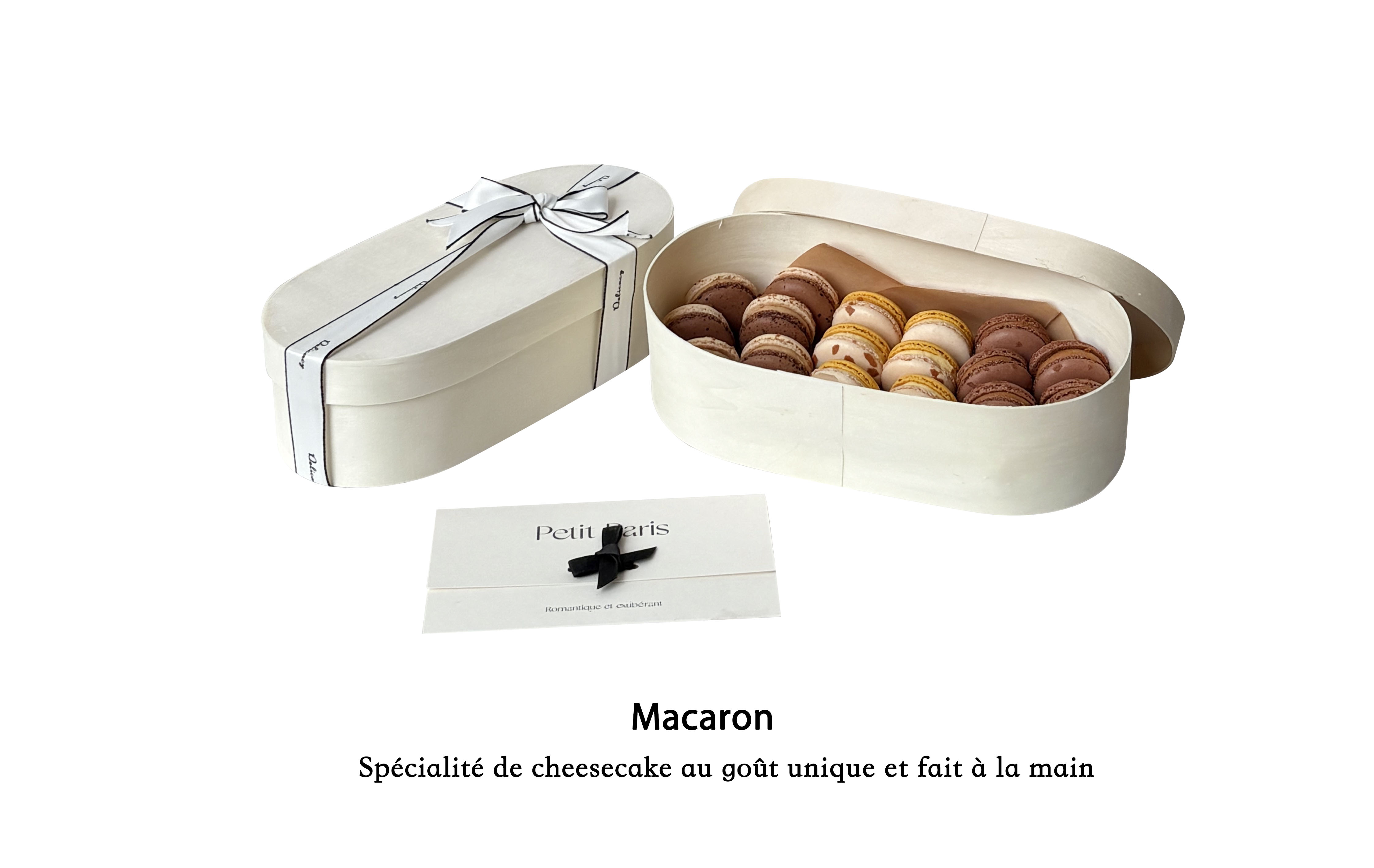 马卡龙礼盒22枚