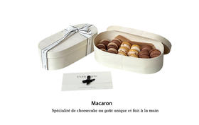 马卡龙礼盒22枚