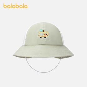 巴拉巴拉婴童帽子宝宝盆帽舒适精致卡通刺绣时尚可爱