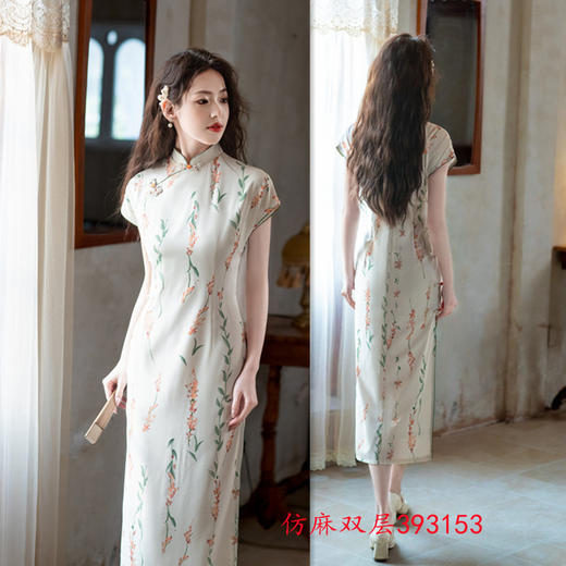 GX时尚改良新中式仿麻双层连袖旗袍2025夏季新款年轻少女文艺风旗袍 商品图1