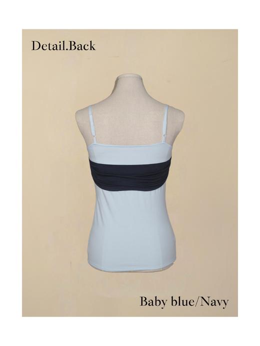 拼色贝壳吊带 深蓝/燕麦 商品图1