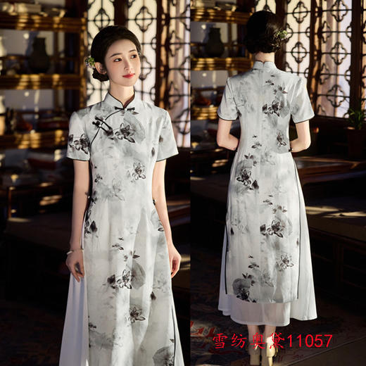 GX春夏新品长款改良少女奥黛旗袍水墨画优雅宽松版日常中式奥黛 商品图2