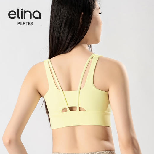 一恋•普拉提 2025春季新款裸感细肩带健身瑜伽服高强度瑜伽背心EJY966 商品图7