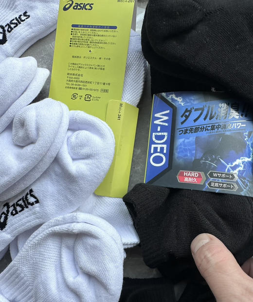 正品日单亚瑟士低帮毛巾底全面运动袜，黑白两色。男女同款
尺码S 36-39 M 39-43
特价💰39四双包邮 商品图1