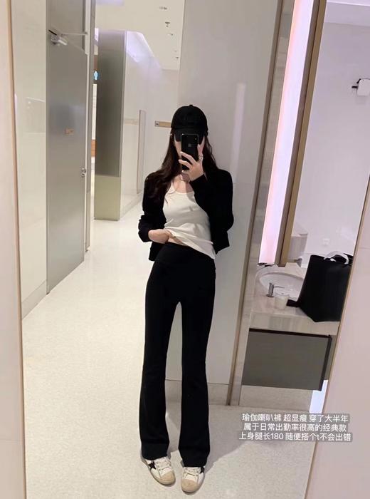 暴力暴力推荐！一定一定要试试的lulu女神裤~~
微喇Groove,这拉腿提臀效果真绝了!运动日常穿超出彩，1.8大长腿的视觉拉满🈵 商品图2