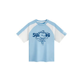 【潮流男-IP】安踏儿童男小童潮流系列夏季款短T352529114