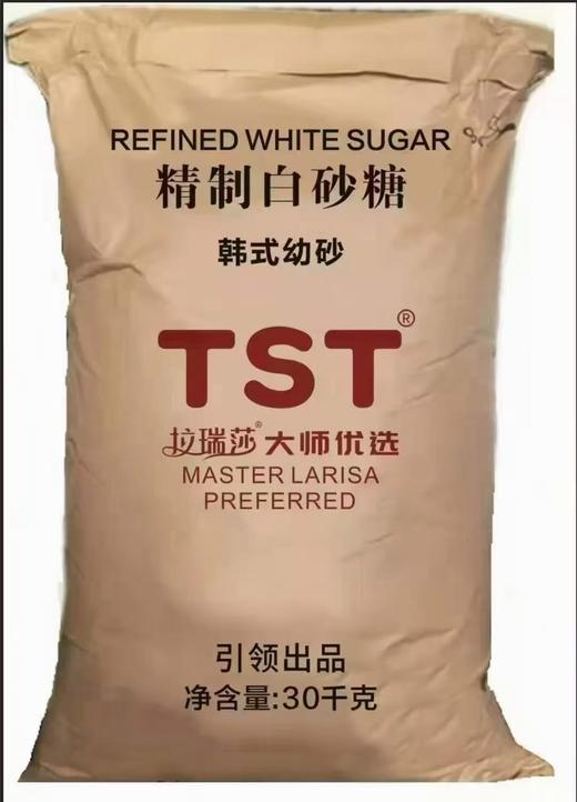 TST 精制白砂糖（韩式幼砂糖）25kg/袋 商品图0