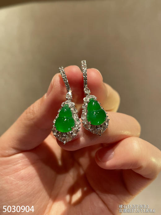 5030904，葫芦耳坠。具体价格微信咨询 商品图6