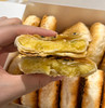 酥的掉渣｜咸甜板栗饼 商品缩略图3