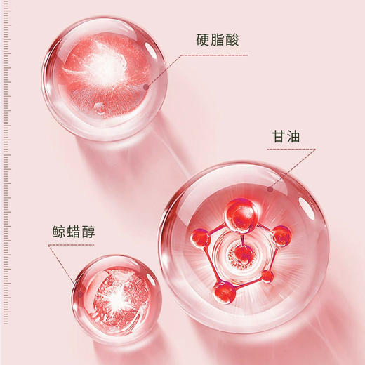 标婷维肤康保湿乳120g/ 1支 商品图2