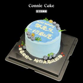 简约 祝福语男士款