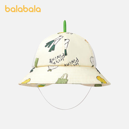 巴拉巴拉婴童帽子宝宝盆帽舒适遮阳可爱印花时尚清新 商品图0