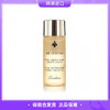【保税仓直发】GUERLAIN娇兰中样蜂姿水40mI 商品缩略图0