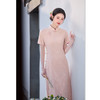 GX新中式粉色提花旗袍女2025年春夏优雅气质新款礼服日常可穿旗袍裙 商品缩略图0
