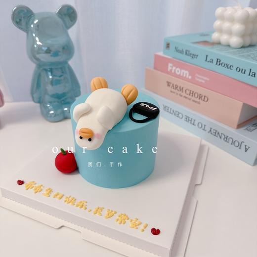 4英寸专场~韩系ins七夕情侣可爱卡通小蛋糕系列-低糖处理无添加 商品图1