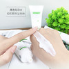 标婷 手足霜60g/ 1支 商品缩略图3