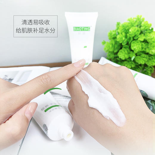 标婷 手足霜60g/ 1支 商品图3