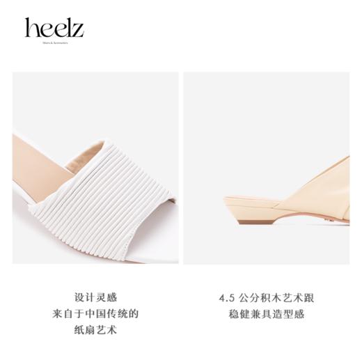 heelz设计师手工鞋履 ｜积木艺术跟纸扇凉鞋  4.5公分 商品图3