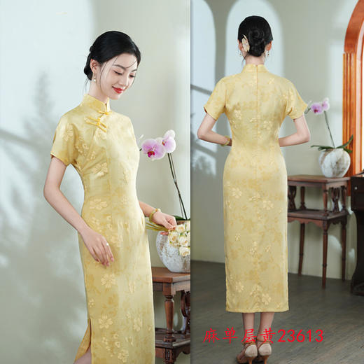 GX温柔风新中式黄色旗袍2025夏季新款长款文艺气质日常女大学生旗袍 商品图1