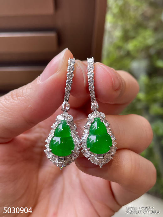 5030904，葫芦耳坠。具体价格微信咨询 商品图5