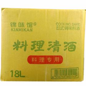 锦味馆料理清酒18L