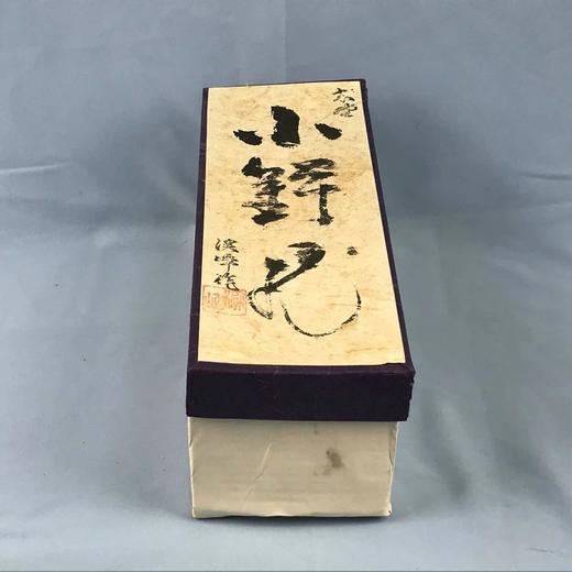 日本爱陶溪峰作五色五花咖啡杯 5枚装 原盒保留 商品图4