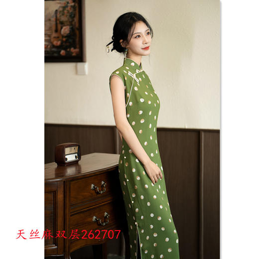 GX复古国风长款天丝麻无袖旗袍2025夏季新款时尚女士绿色送考旗袍裙 商品图1